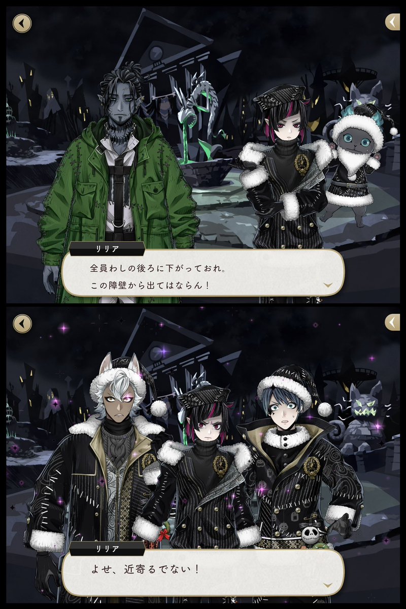 𝙅𝙐𝙎𝙏 Ray ♡ 🐦‍⬛🎭✨ (@MoonlightEquin1) / Posts / X