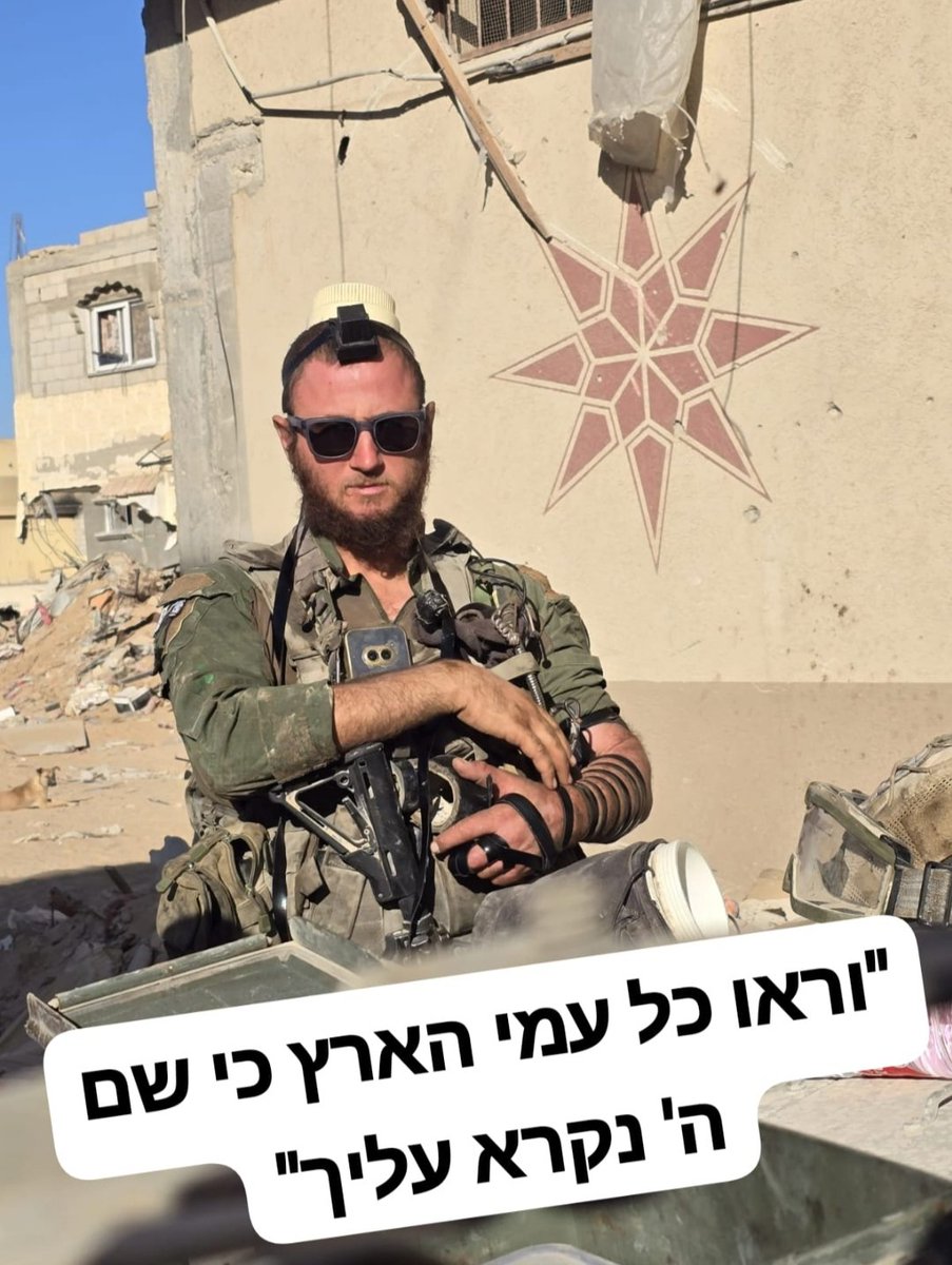 במלאת ה-30 לזכר של אפי הקדוש הי"ד..

צל עץ תמר לא היה וגם לא אור ירח ומנגינת כינור לא הקסימה הלב עולה צליל רועד בוקע ממיתרי הלב נשפך כאב נגן ליבי נגן שירך מה רב החושך והשקט סביב מנגינותיך יזכרו את זכרוני מי היית

נגן נגן לקול צליליך מה נעים הוא החלום נגן נגן נשמע קולך שם במרום