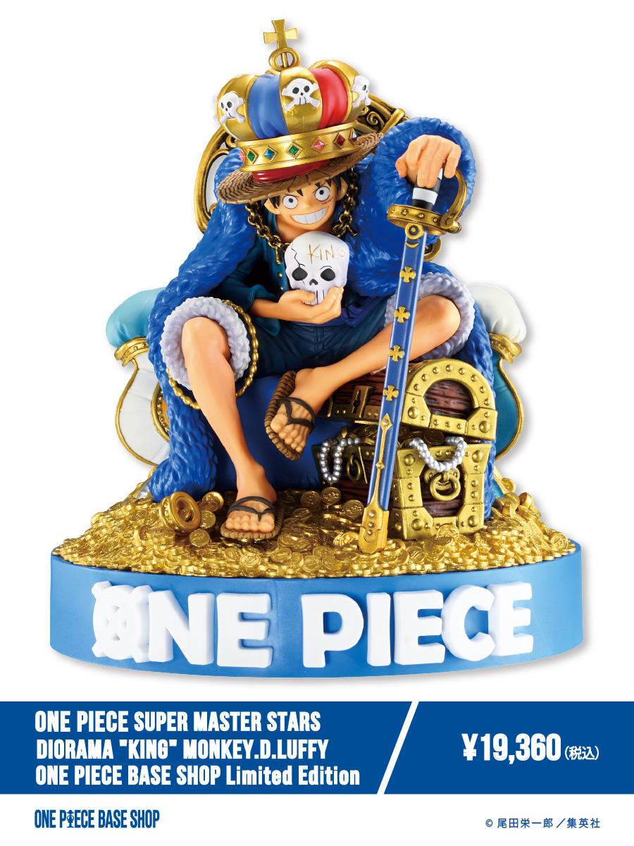 🔷ONE PIECE BASE SHOP商品紹介🔷​ ​ ＝＝＝＝＝No.138＝＝＝＝＝​ ONE