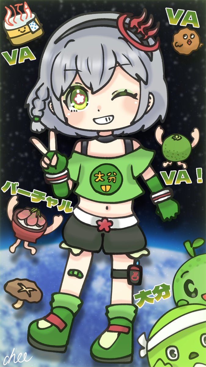 E3%83%90%E3%83%BC%E3%83%81%E3%83%A3%E3%83%AB%E5%A4%A7%E5%88%86