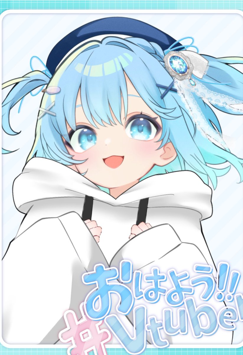 あやん あやん🎤新曲I'm a Screamer/vtuber準備中 (@aginyan08) / Posts / X