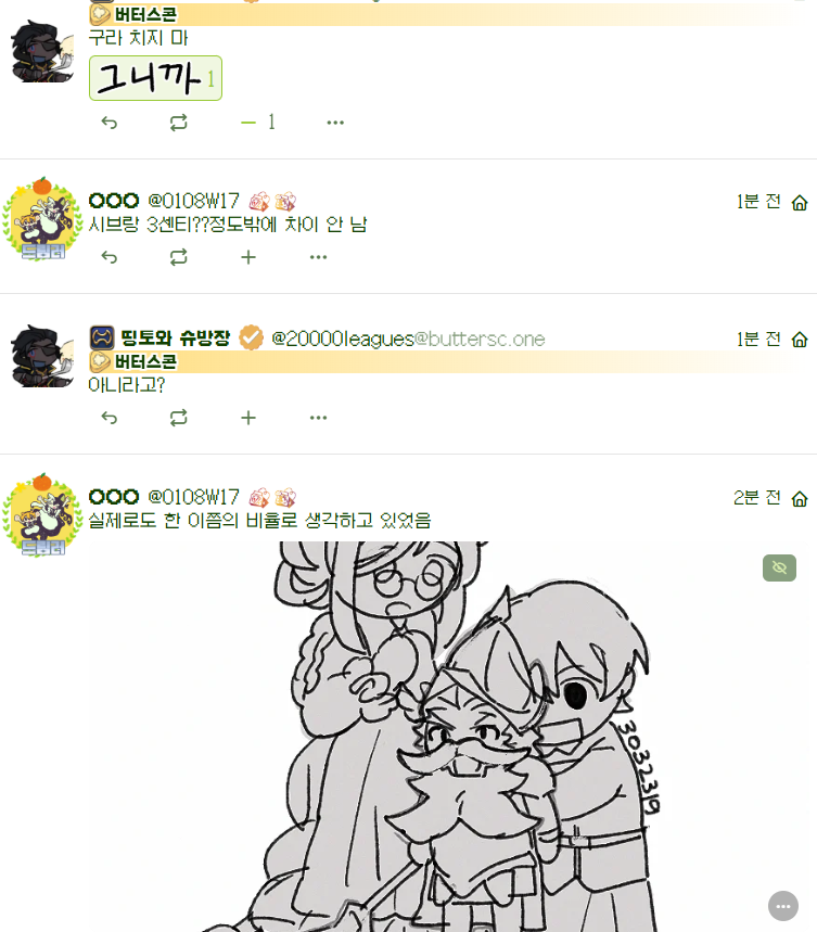 0108W17's tweet photo. https://t.co/7LRi5yFRKD https://t.co/pmHQ24Ie2d