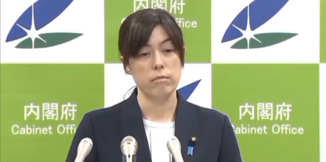 sxzBST's tweet image. やっぱ絶対、小野田紀美大臣って信頼出来るわ☺️

←高市総理を見る小野田大臣

→望月衣塑子を見る小野田大臣