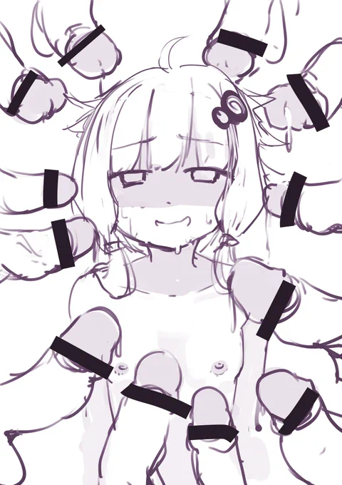 wip