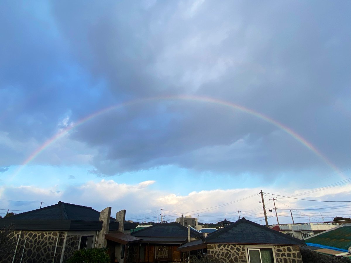 무지개 떴네🌈