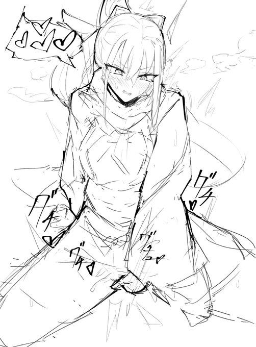 ヒラクチの彦斎のしつこいオナニー 