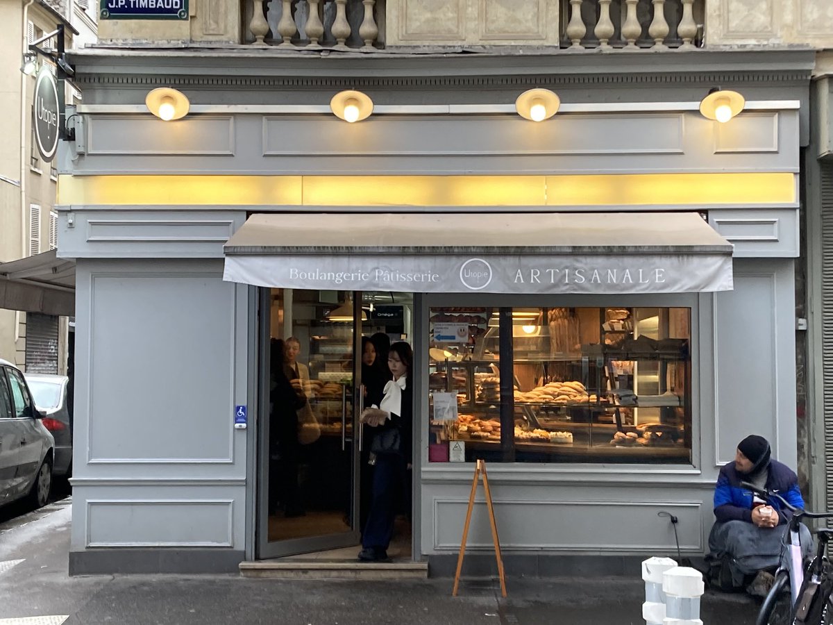 petitapetit3's tweet image. おはようございます。
すごい霧…。
お仕事です。

今日は #健診 も😅
何もないといいなあ。
今日に向けてのダイエットは全く失敗だったけど🤣

まずは #franceinfo から。

Bonne journée 🍀

#フランス語勉強中 #フランス語 #フランス好き #昨年の思い出