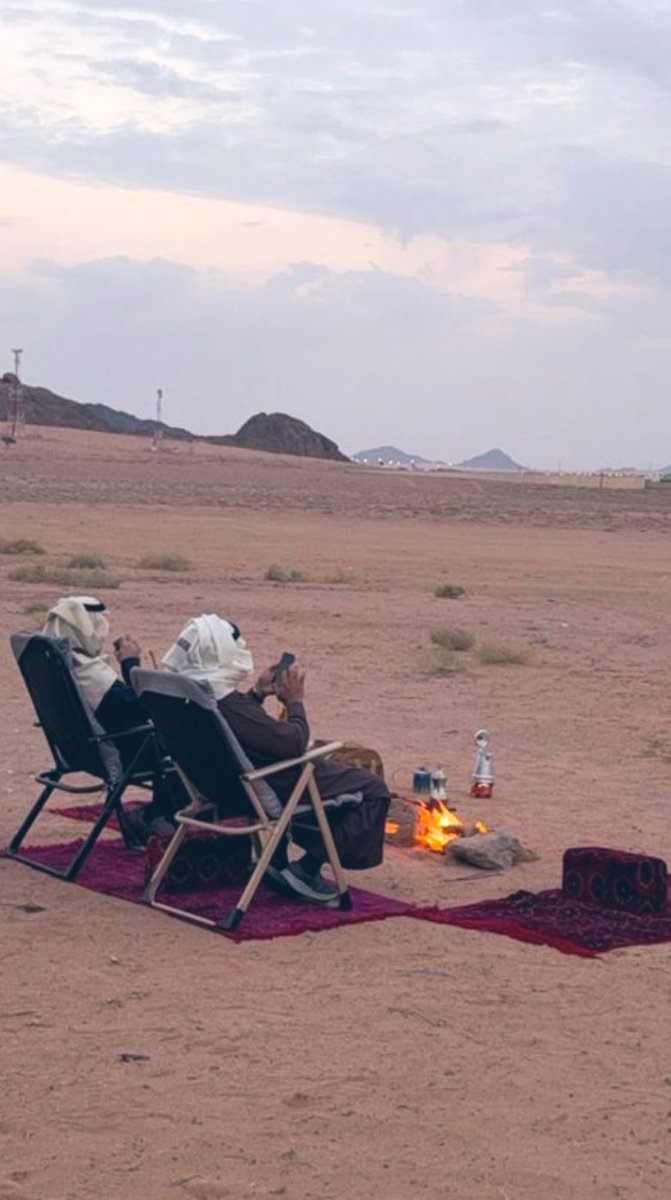 إذا بغيت تِعِيِّش احلا حياتك
دَوَّر على رفيق تحيا به الحياه