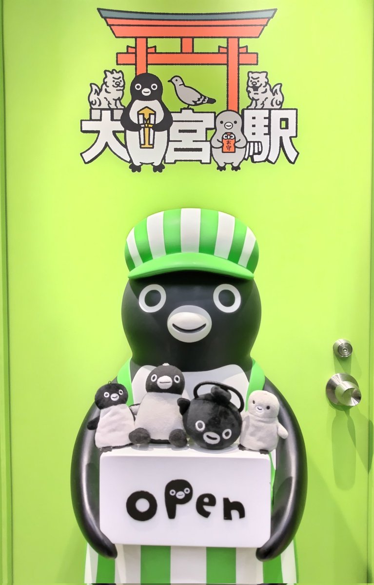 おはようございます🐧