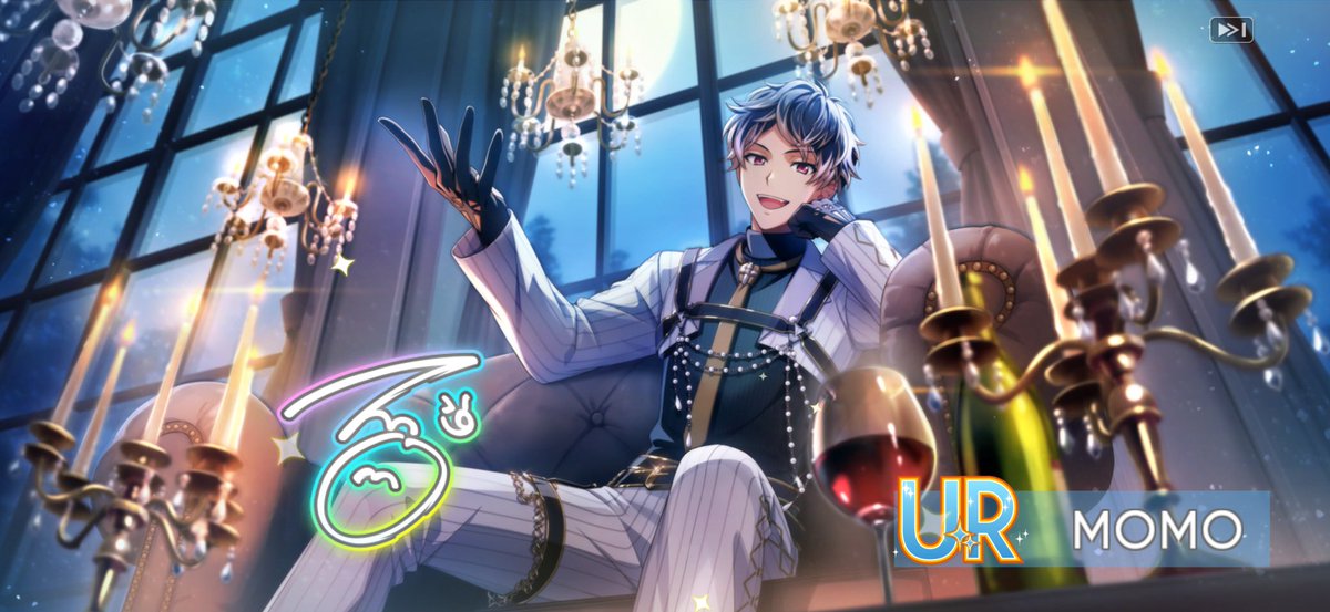 ぎゃあああああああああああああああああああ