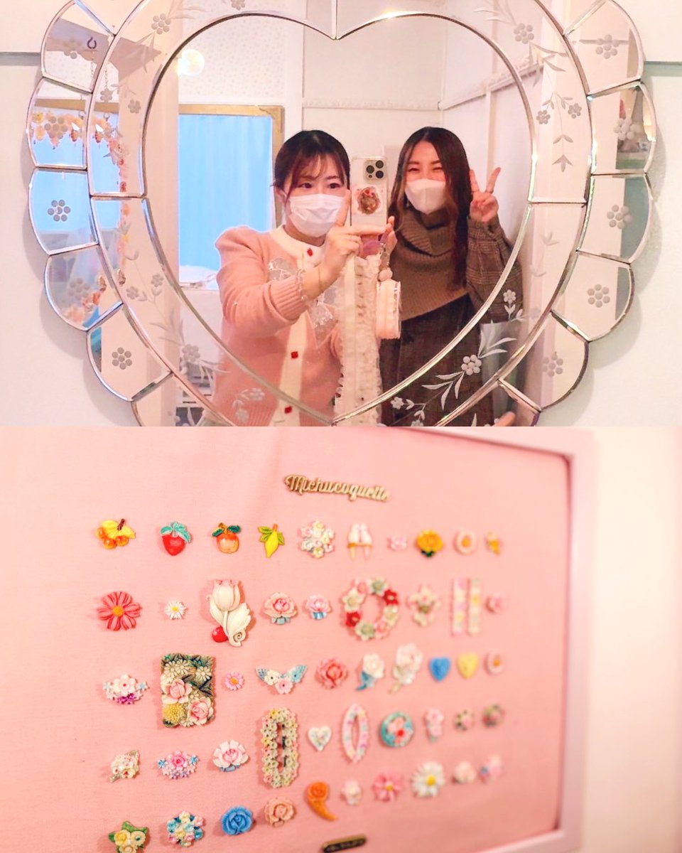 MICHU COQUETTE (@Michu_coquette) / Posts / X