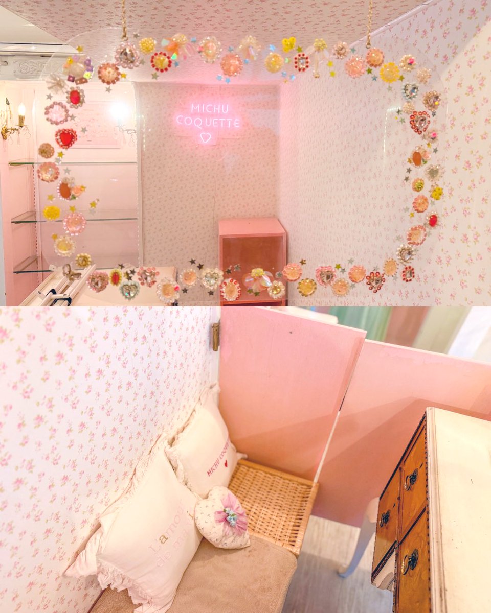 MICHU COQUETTE (@Michu_coquette) / Posts / X