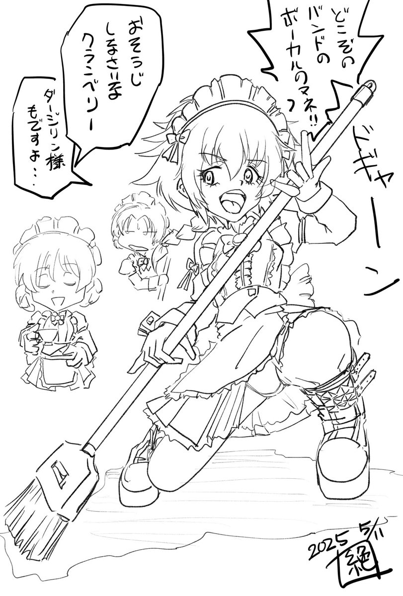 EComgmail's tweet image. 本日は　#クランベリー生誕祭
おめでとうございます🎉
過去絵でちょいと賑やかしなど…
ホントガンガン出てきて欲しい
いろんなことが知りたいわ!
好きなこと嫌いなこと
みんな知りたいわー!
#クランベリー生誕祭2025 
#ガルパン