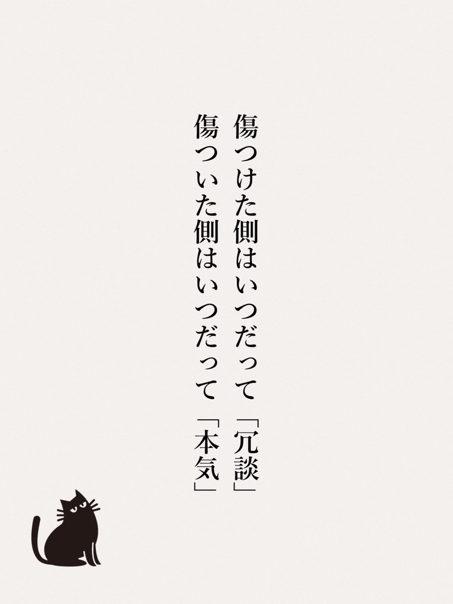 yod_blog's tweet photo. 本当にこれ https://t.co/8UmcVt7rAI