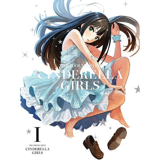 Nowplaying Romantic Now -For Uzuki rearrange MIX- - 島村卯月 (大橋