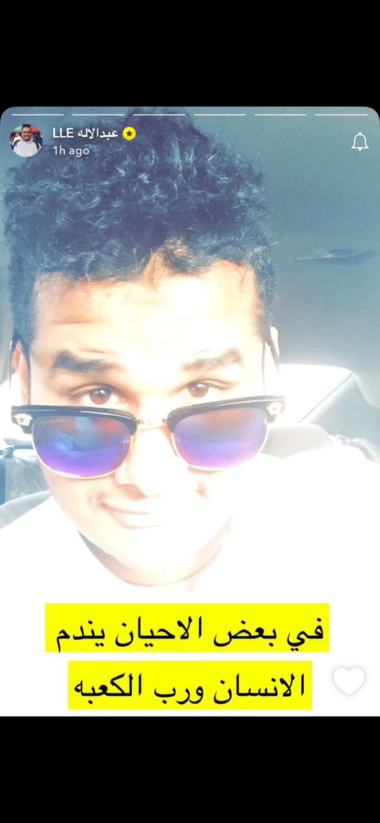 وانا ادور اكتشفت ان نص السكرينشوتس حقاتي للحلاتيت 
والله اقولها مرا ثانية صانعات محتواي المفضلات