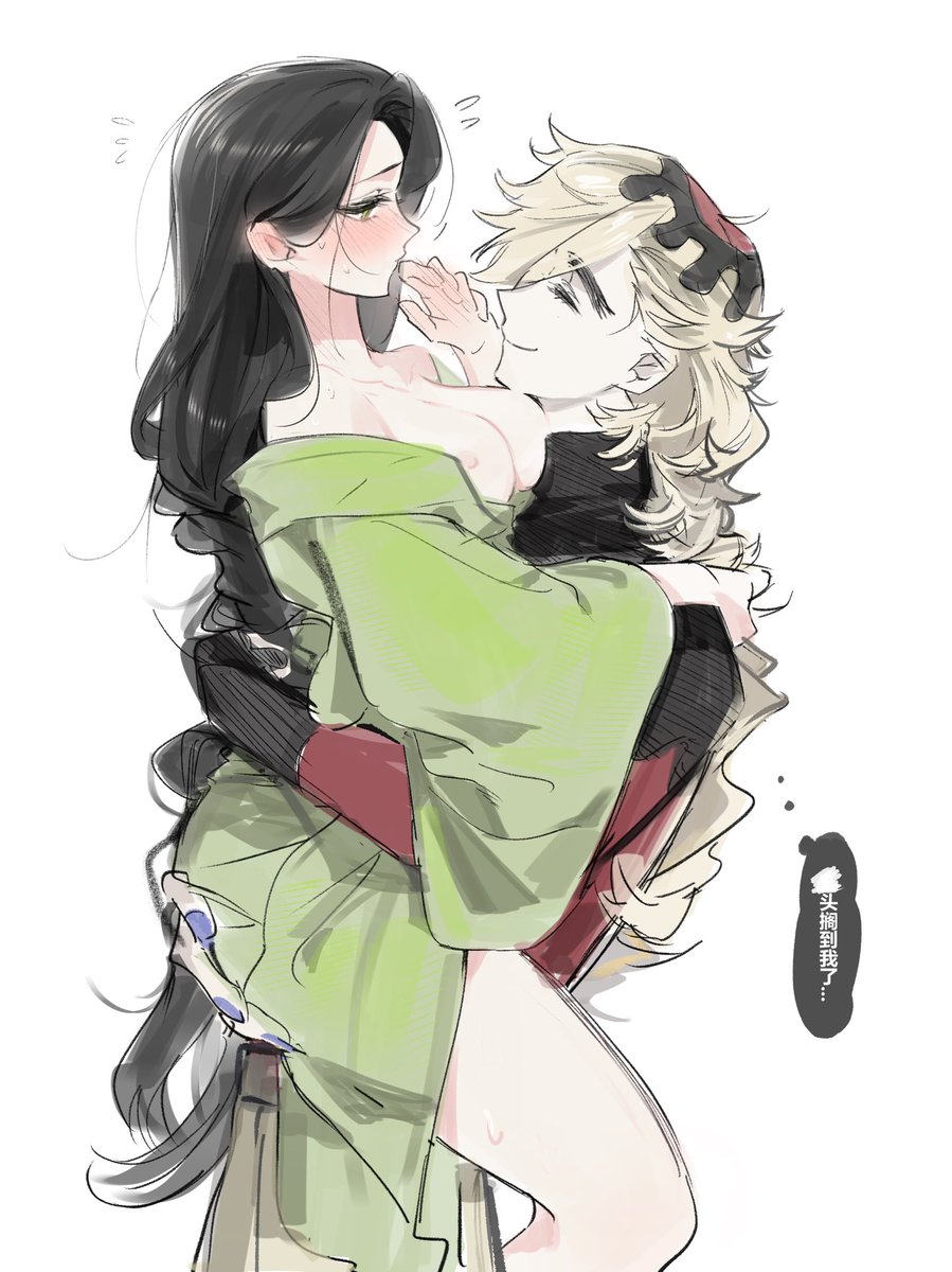 老天爷啊 tweet media