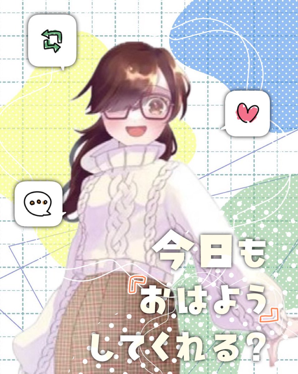 南場紫苑 Live2D準備中👓 (@sion_CN_0665) / Posts / X