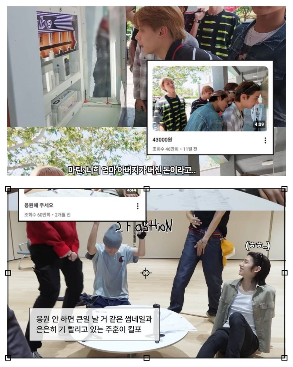 keonhpo's tweet image. Mmm Mag feat. Cortis. Smooth.