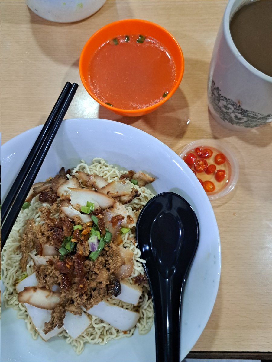 Dulu baru kamu