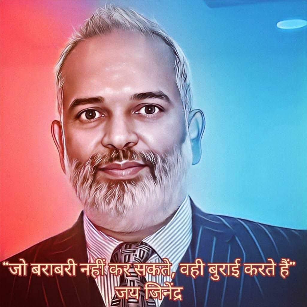 jain_ravindra2's tweet image. “Those who cannot compete, do evil.”
 Jai Jinendra 🙏