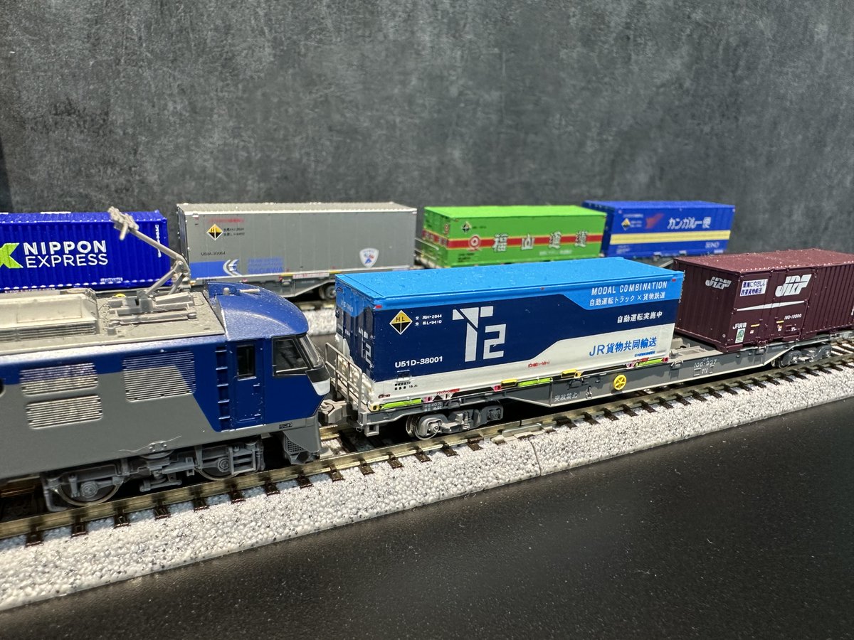 JR貨物 開発グループ【公式】 (@jrf_nb) / Posts / X