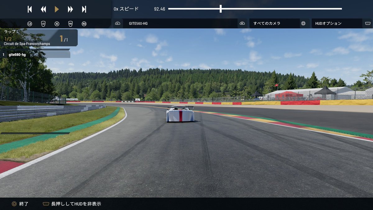 gite560hg's tweet image. スパを走らせたリプレイ見てたら、車のテクスチャが壊れて箱みたいになった😓
…今後のアップデートでいろいろ良くなるように祈るばかり。
#ProjectMotorRacing