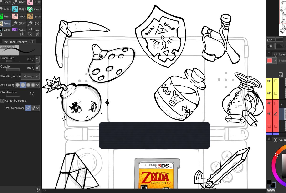 roquet11 tweet media