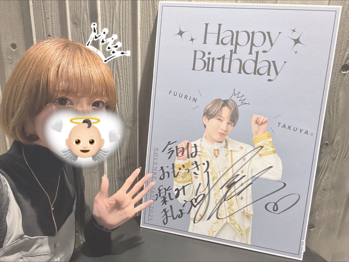 なみん‎ꫂ ၴႅၴ (@namin0073) / Posts / X