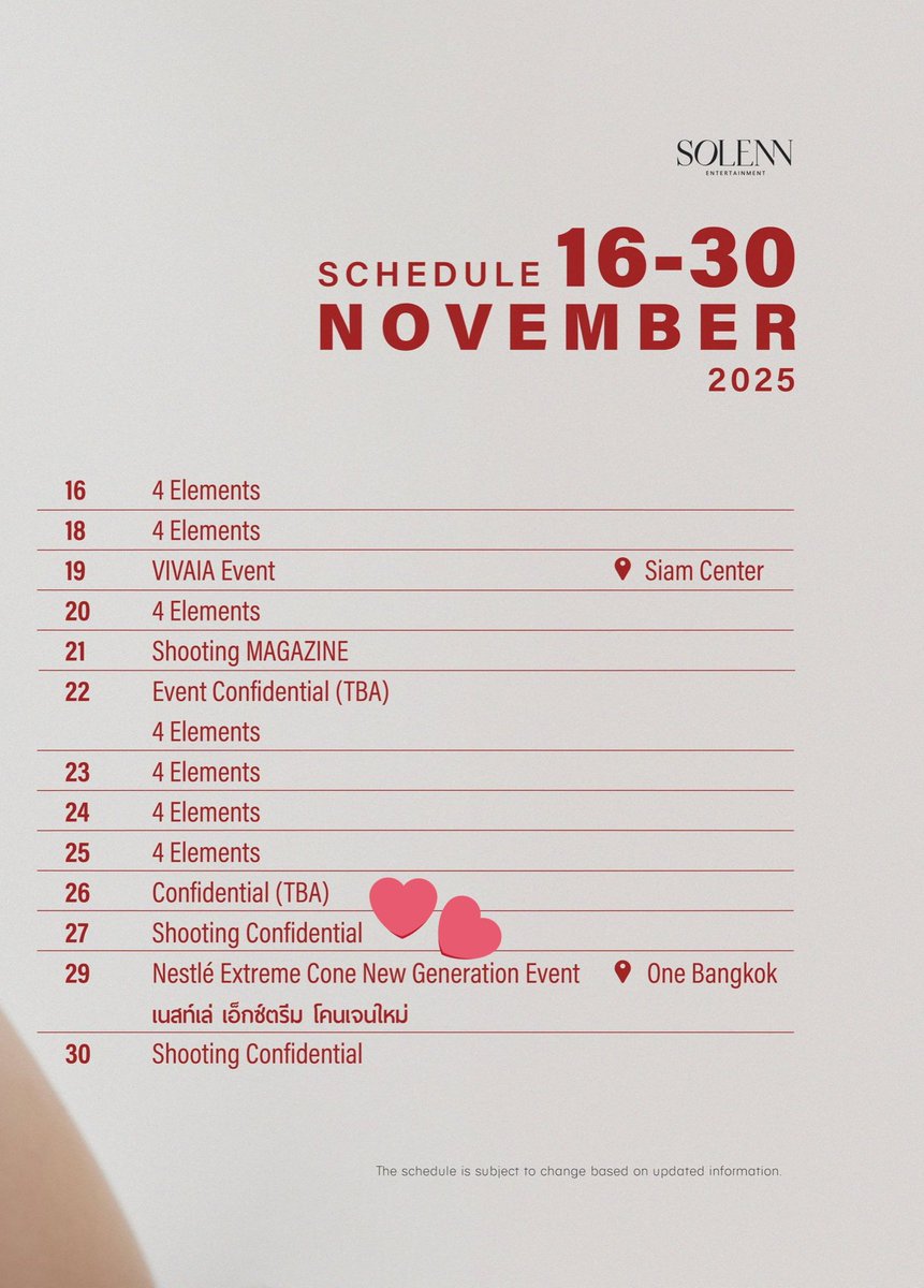 TrendForFREEN's tweet image. 𝗦𝗖𝗛𝗘𝗗𝗨𝗟𝗘 𝗧𝗢𝗗𝗔𝗬  
📅 27.11.2025

❥ Shooting Confidential 

⋆˚ ★ ˖° ⚘️
Good luck, Freen! My hardworking girl,take care of yourself. Love you and Fighting @srchafreen 🫶🏻😘🌷
                                    ˚ ★ ˖° ⚘️

#ฟรีนสโรชา #srchafreen 
#FreenSarocha…
