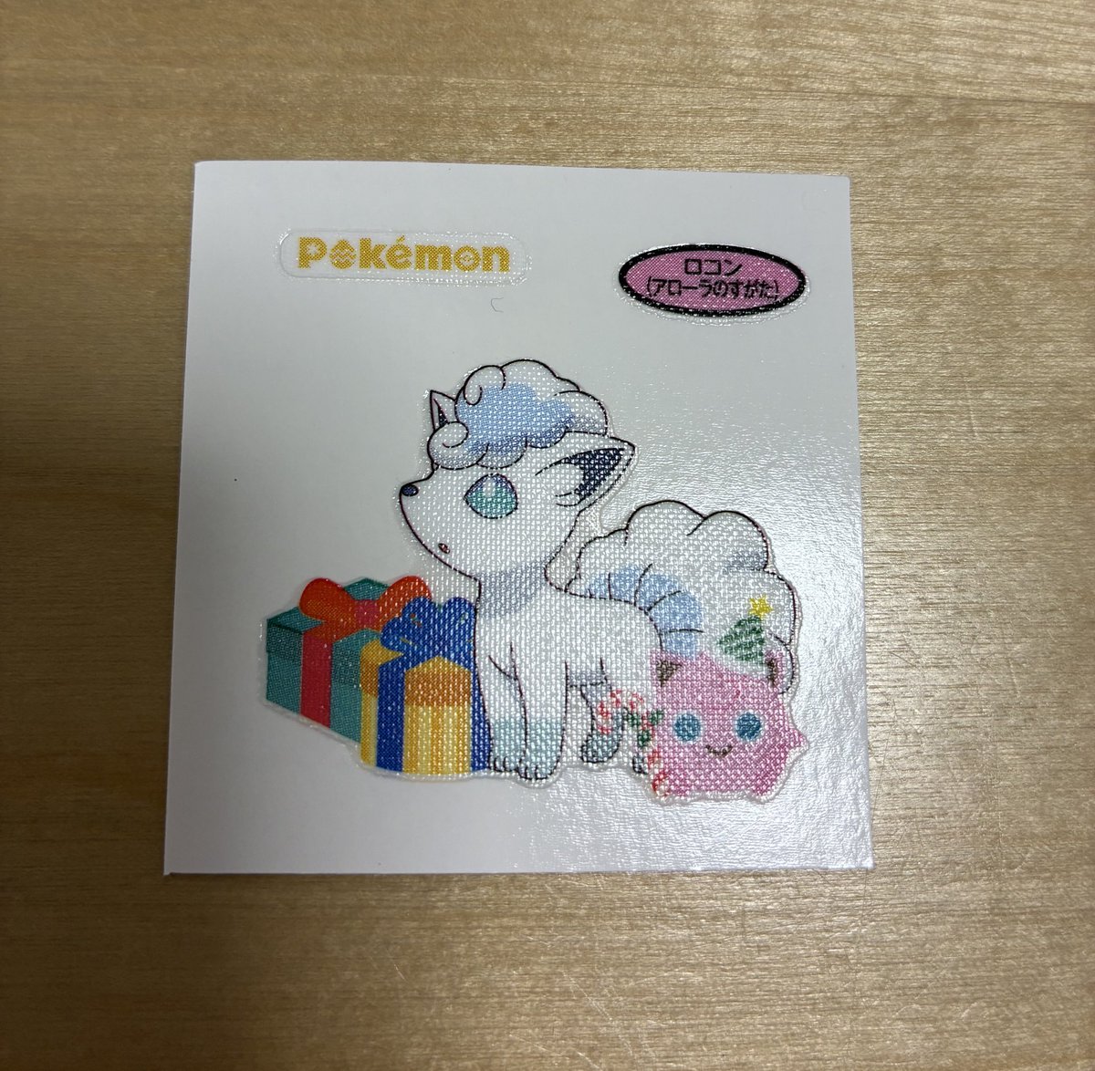 mokanyan (@mokanyan2) / Posts / X