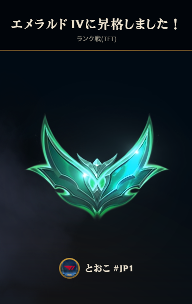 URS-No.1005(とおこ)👑👾 (@No1005_W) / Posts / X