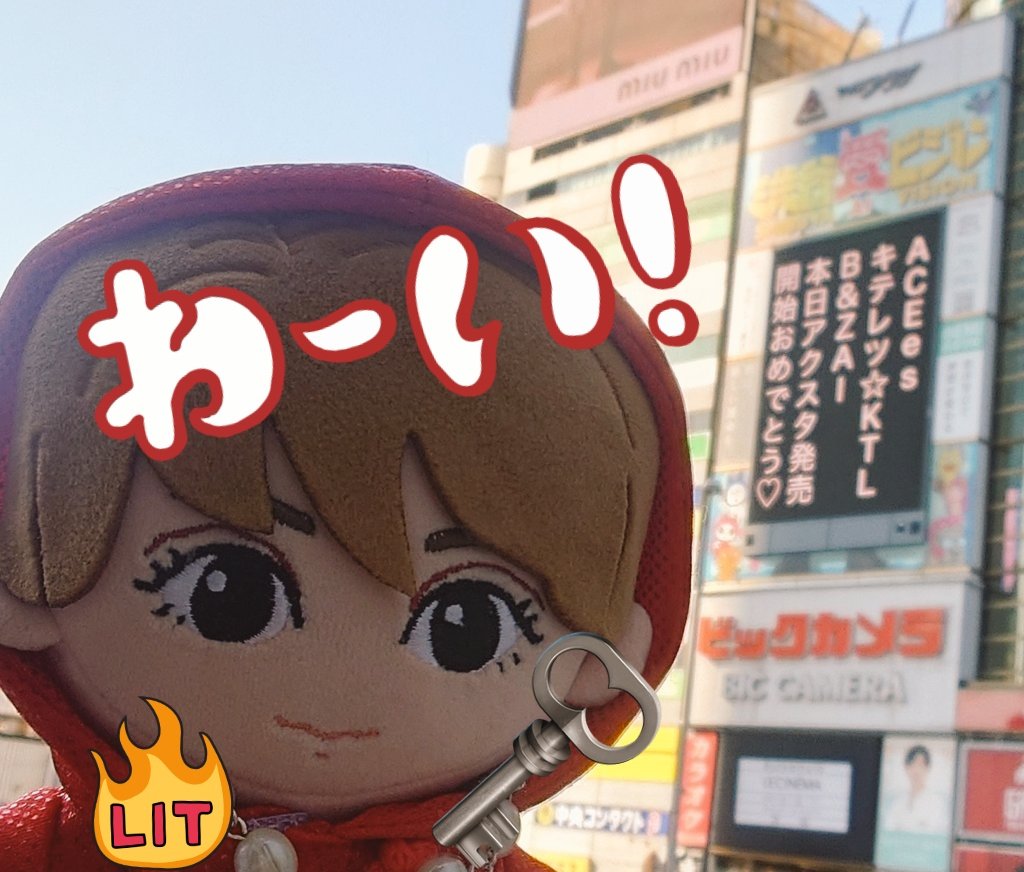 奇天烈ミミノノ助⁑⌘꧂HiHi Jets🛼→KEY TO LIT🗝️井上瑞稀くん推し