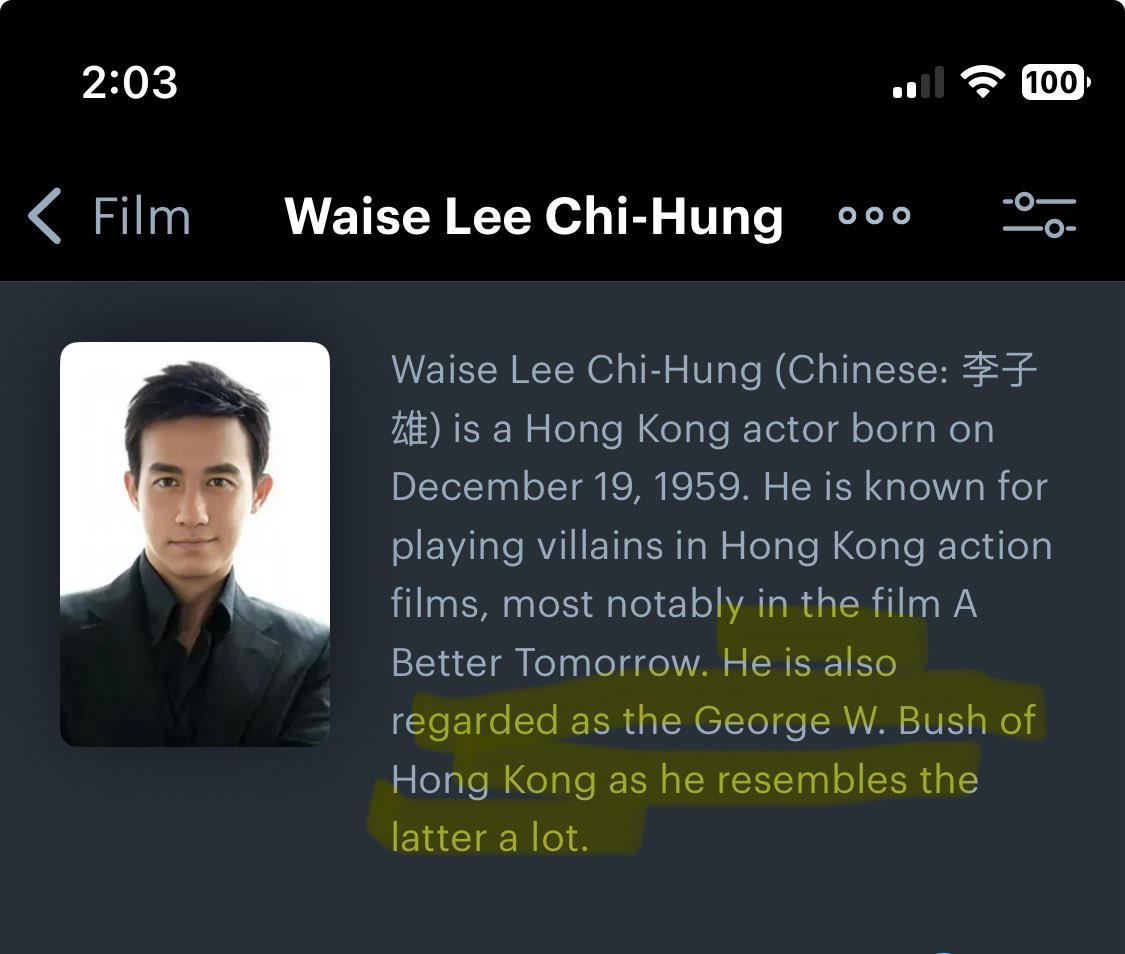 wwwcaseycom's tweet image. This is now my favorite actor bio on letterboxd