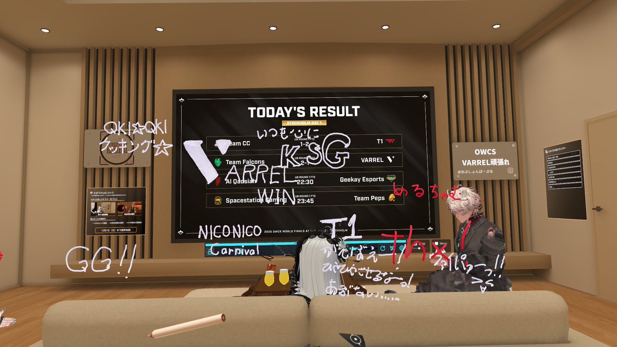 gotiusa315's tweet image. Owcs一緒に視聴した！
色んな人と見るのはこれはこれで良いねぇ
 #Vrchat  #owcs