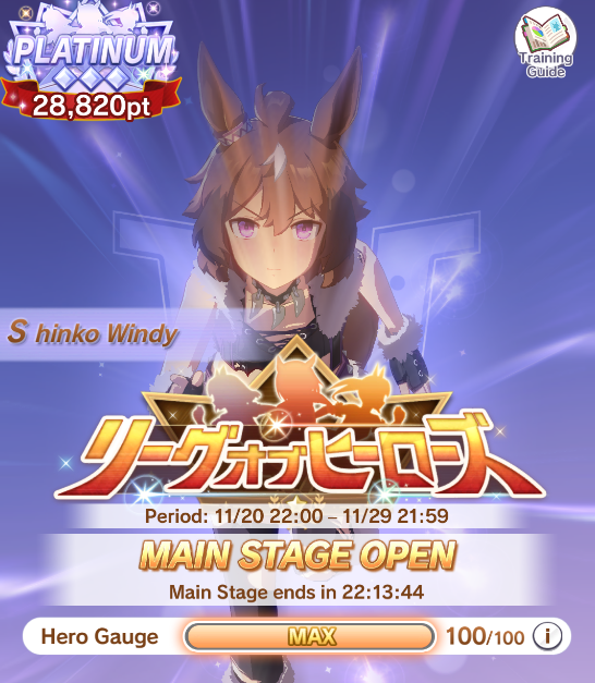 ShutterSaaali's tweet image. Insane Saaali exposed as a jobber couldnt hit plat 4 in loh point and laugh