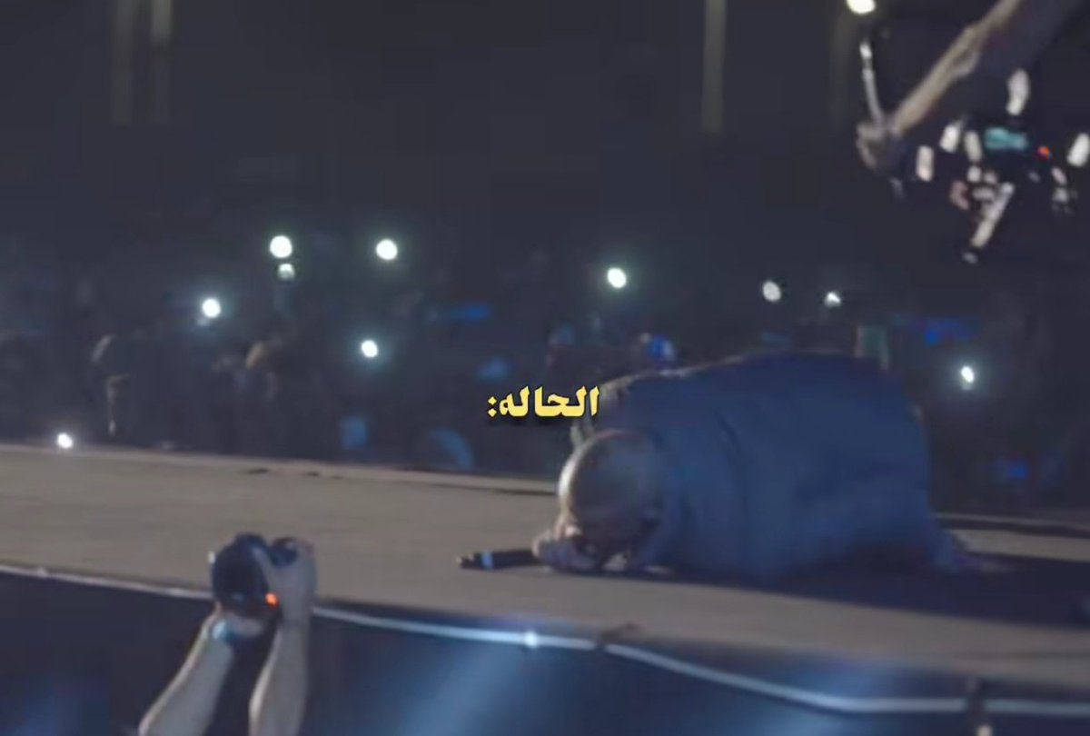 DOC_GEMMY's tweet image. الحالة :