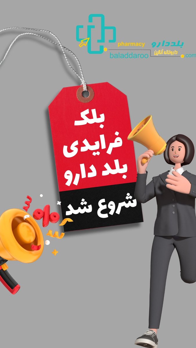 baladdaroo's tweet photo. @Mfazeli114 https://t.co/Lxe9Aqt7uS https://t.co/xNiJXQEPWR