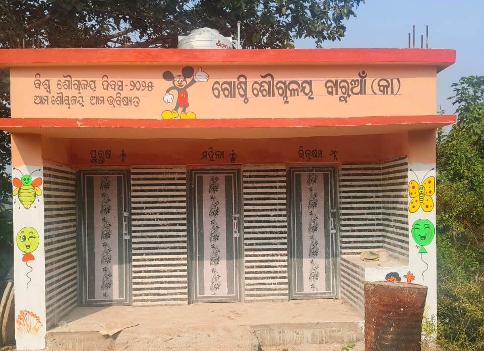 zp_dhenkanal tweet media