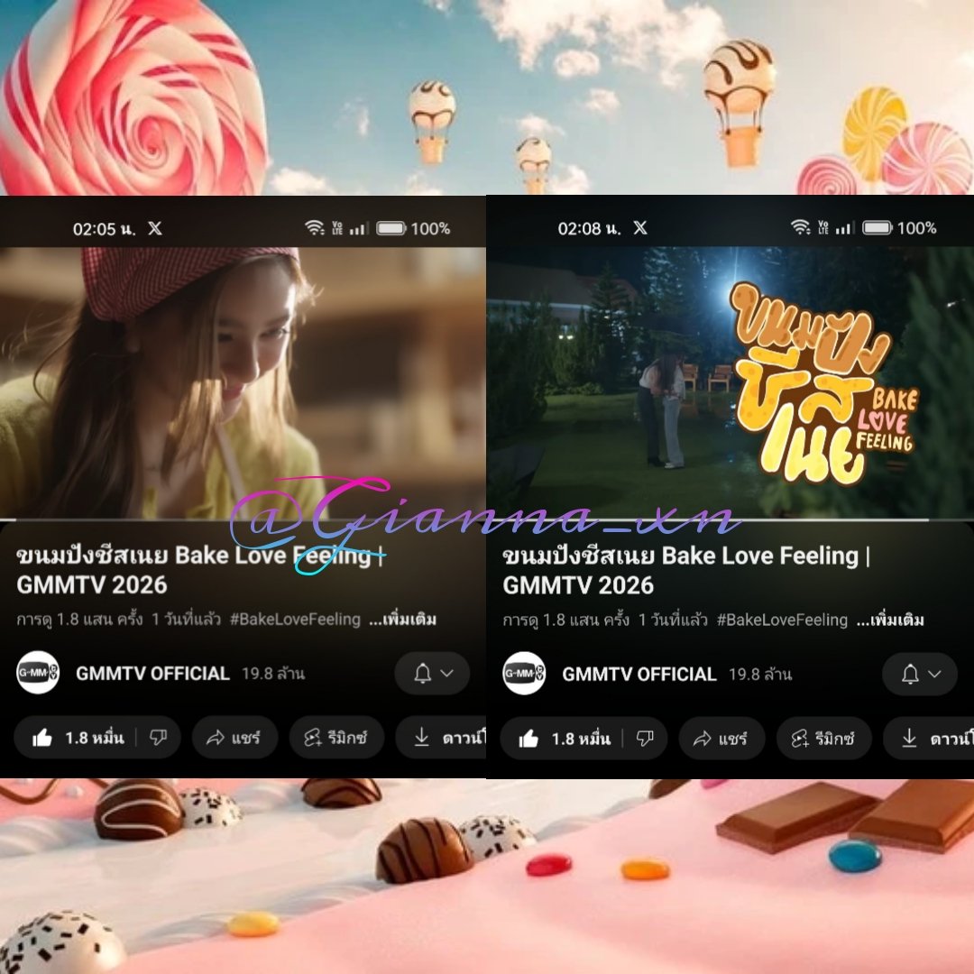 Gianna_xn's tweet image. &quot; แต่ขนมหวานทำให้อารมณ์ดีขึ้นนะคะ &quot; ชอบมาก คือดีที่สุดๆ หวานฉ่ำ

#BakeLoveFeeling
#ViewMim #วิวมิ้ม