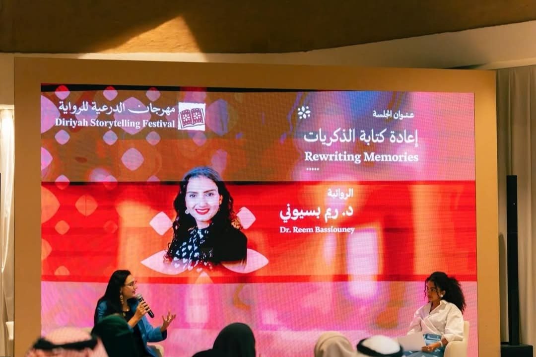 في السعودية و مهرجان الدرعية للرواية كان حديث عن الذاكرة و الكتابة 
 شكرا للقراء والترحيب و الكرم