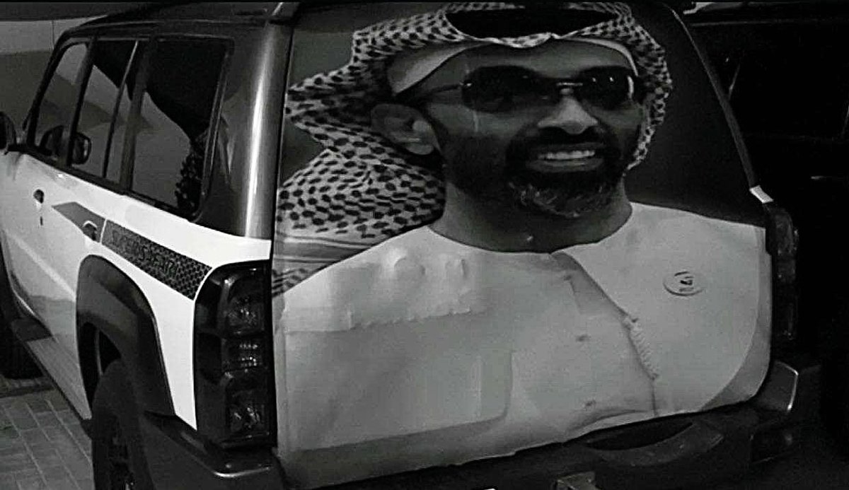 kà🇦🇪 tweet media