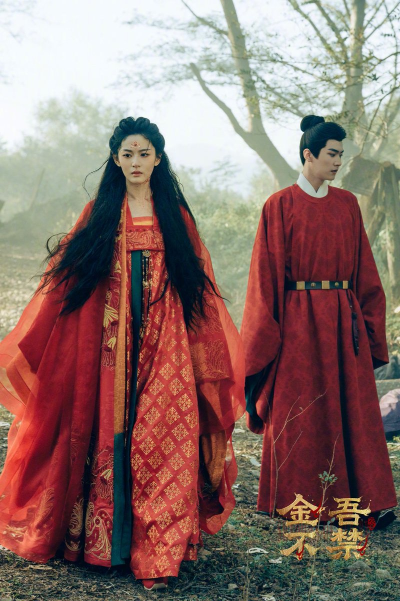 dramaobs's tweet image. ℹ️ INFO | Yu Zheng, produtor de #ShadowsOfDesire (#金吾不禁), compartilhou novas imagens do cdrama.

Estrelado por #ZhouKeyu e #ZhaoQing, a trama narra um romance que desafia as barreiras sociais entre uma respeitada general de origem humilde e um erudito aristocrata idealista.