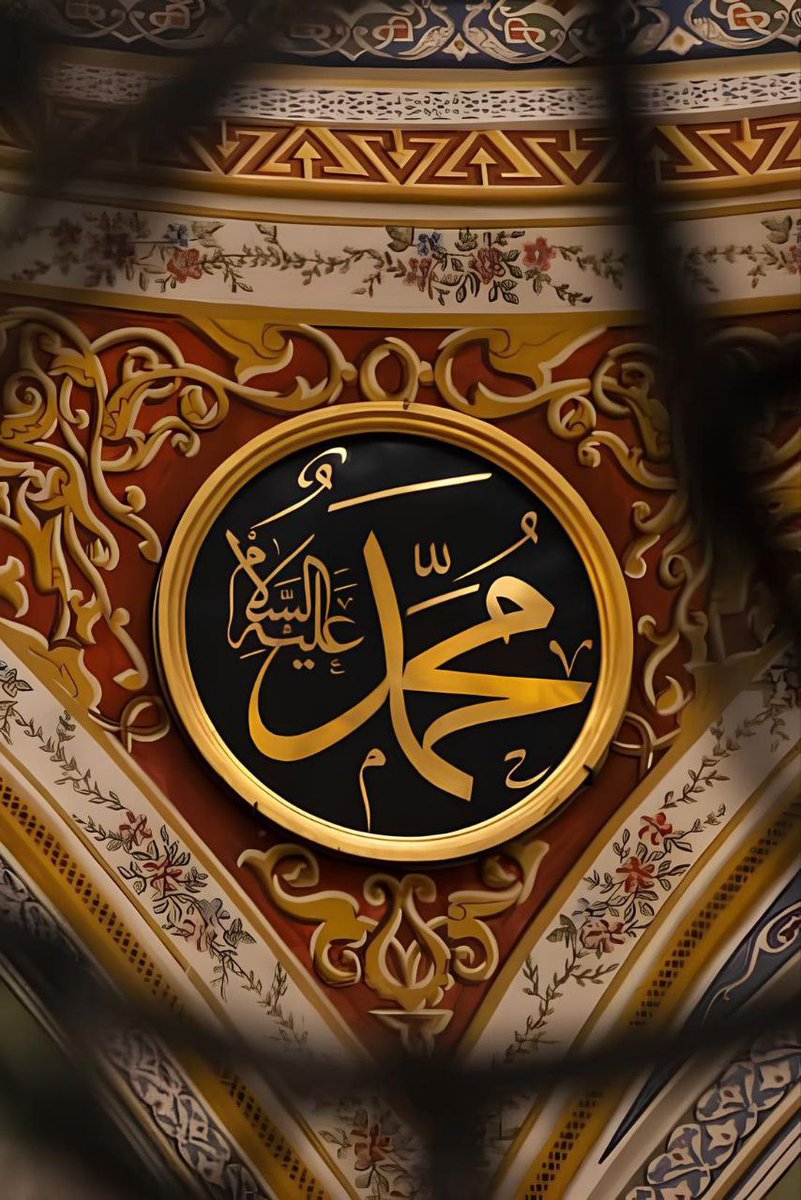 Nebi, müminlere kendi nefislerinden daha evladır/önceliklidir. 
(33/Ahzâb Suresi, 6)

#KutsalDeğerlerHedefte