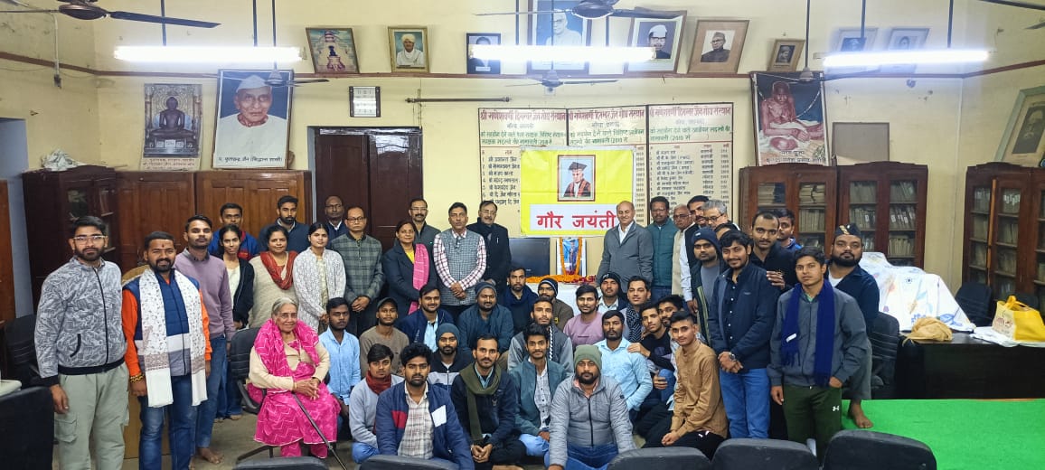dp_BHU's tweet photo. आज डॉ. हरि सिंह गौर जयंती एवं संविधान दिवस के पावन अवसर पर आयोजित कार्यक्रम।
कार्यक्रम में डॉ. हरि सिंह गौर जी के जीवन,संघर्ष,शिक्षा के प्रति समर्पण एवं समाज सुधार में उनके योगदान पर सारगर्भित चर्चा हुई।साथ ही संविधान दिवस के अवसर पर संविधान के मूल्यों के पालन का संकल्प लिया गया। https://t.co/bGKEv8ojw4