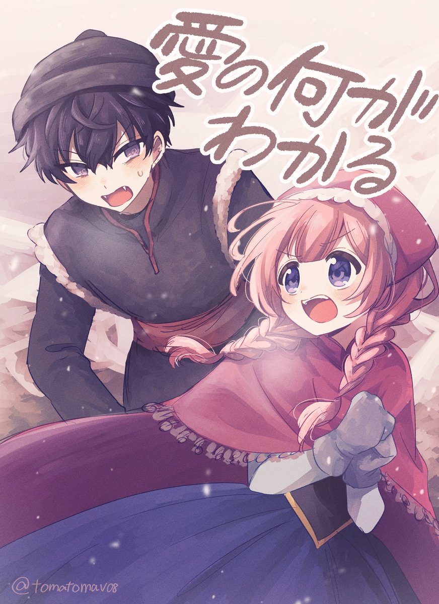 #消える3Dミュージカル歌枠