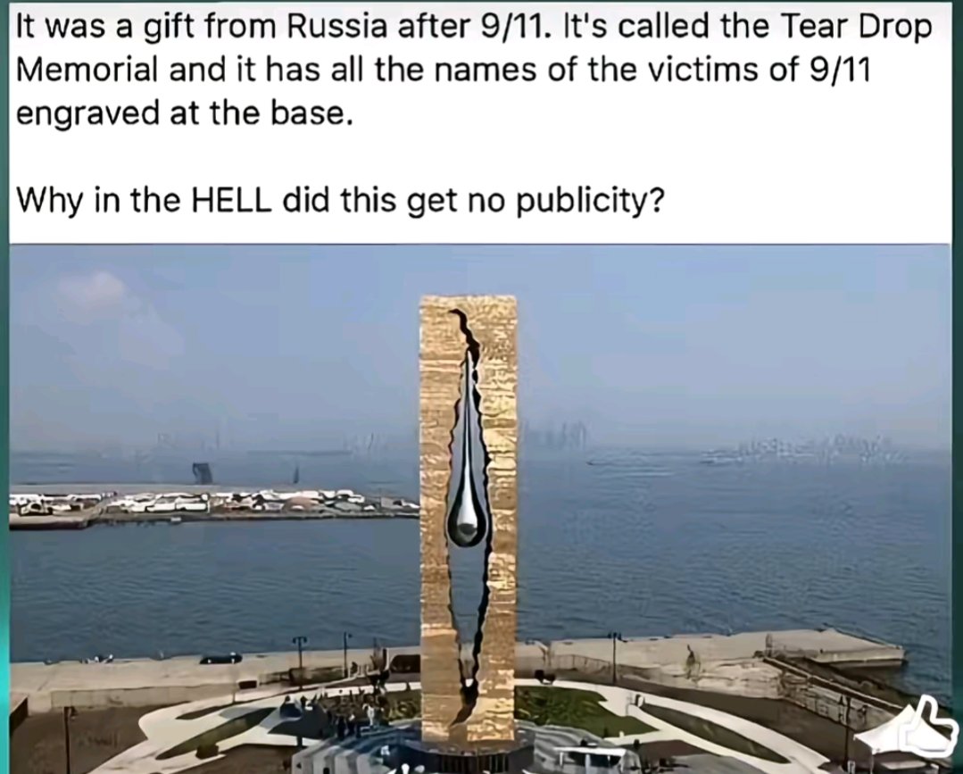 QuantumAlteredX's tweet image. Did you know that Russia gave us this tear drop memorial after 9/11?

I guess it doesn&apos;t fit the narrative so probably not.