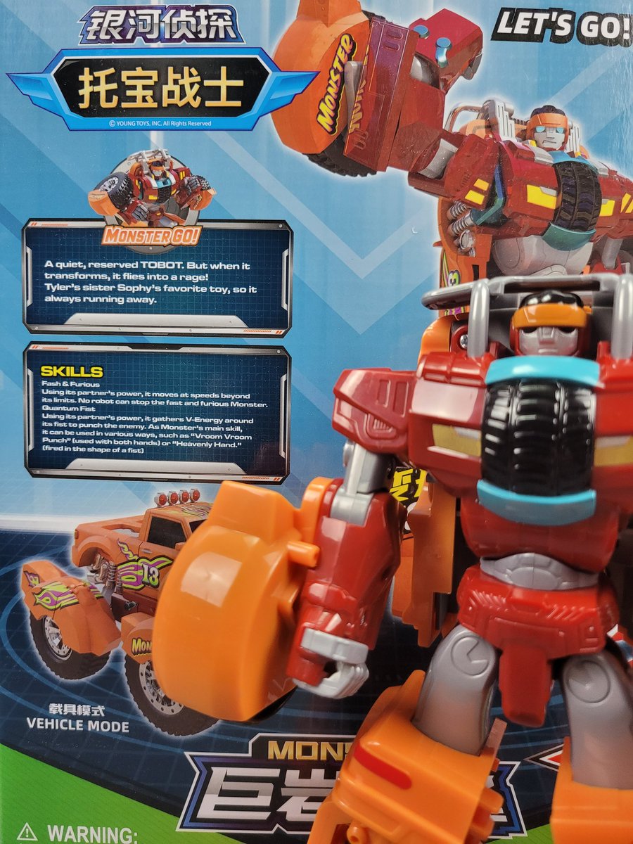 krbrickbot's tweet image. Finally got the lite-sized GD Tobot V trio, those cool-looking but simple machines each having ITS personality programmed basically 😏