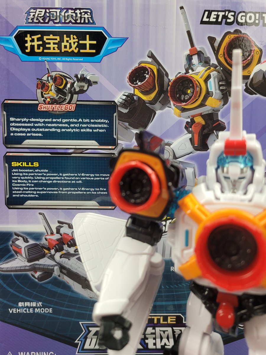 krbrickbot's tweet image. Finally got the lite-sized GD Tobot V trio, those cool-looking but simple machines each having ITS personality programmed basically 😏