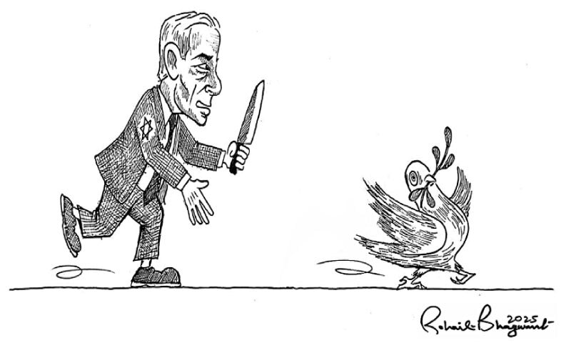 raza_naeem1979's tweet image. &amp;lt;war criminal&amp;gt; Try #BenjaminNetanyahu  in #TelAviv  &amp;amp; in #TheHague  . This is what a war criminal looks like!

#IStandWithGaza  
#EndZionism  
#GazaGenocide‌